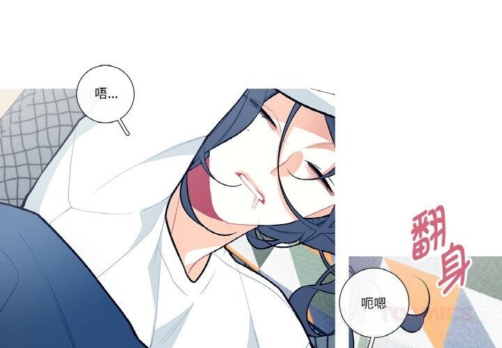 第9话-这都什麽事儿啊？-Minguk23（第1张）