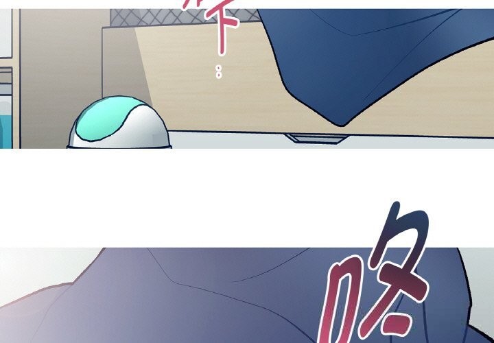 第9话-这都什麽事儿啊？-Minguk23（第3张）