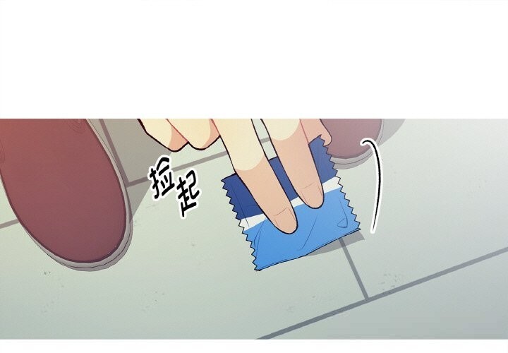 第10话-这都什麽事儿啊？-Minguk23（第1张）