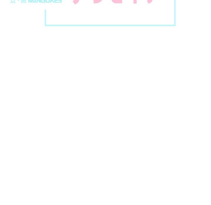 第11话-这都什麽事儿啊？-Minguk23（第6张）