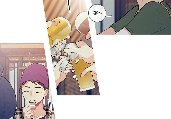 第13话-这都什麽事儿啊？-Minguk23（第3张）