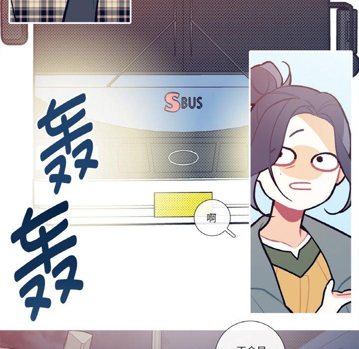 第13话-这都什麽事儿啊？-Minguk23（第39张）
