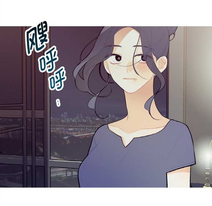 第18话-这都什麽事儿啊？-Minguk23（第22张）
