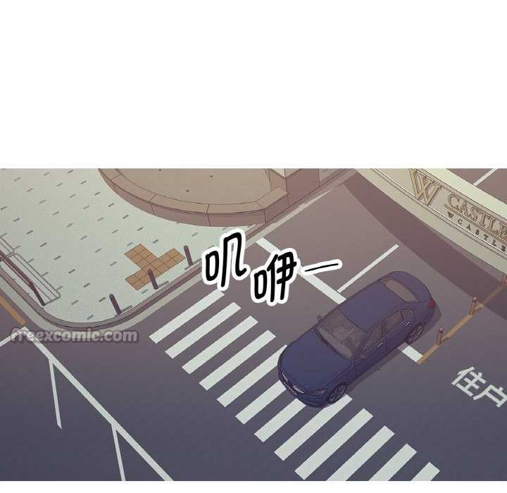 第18话-这都什麽事儿啊？-Minguk23（第30张）
