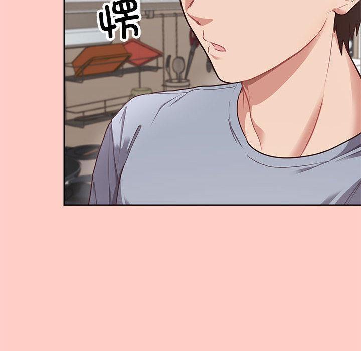 第2话-这公司归我了-Tass,U（第10张）