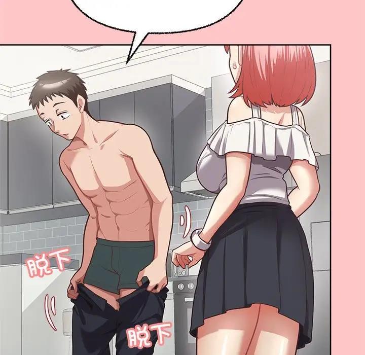 第4话-这公司归我了-Tass,U（第13张）