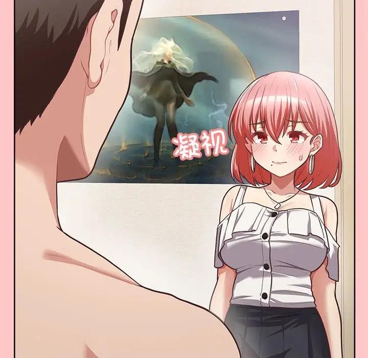 第4话-这公司归我了-Tass,U（第18张）