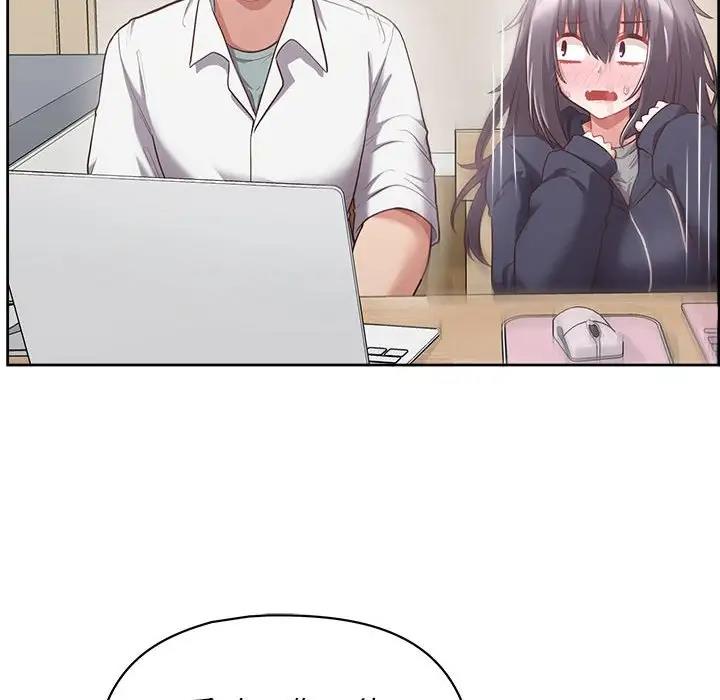 第9话-这公司归我了-Tass,U（第12张）