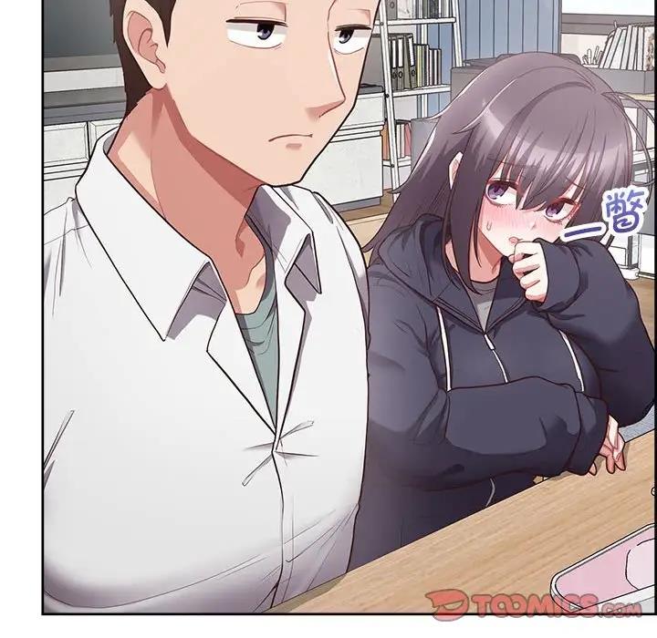 第9话-这公司归我了-Tass,U（第21张）