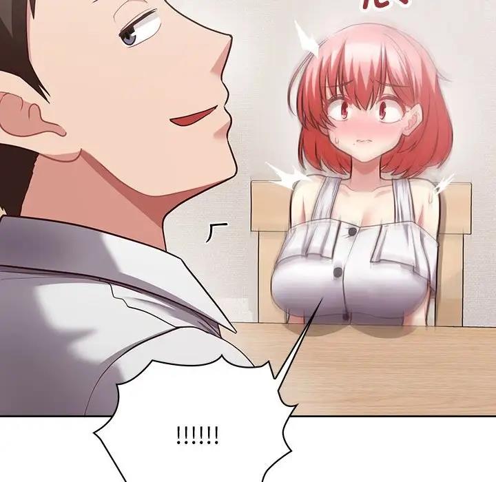 第9话-这公司归我了-Tass,U（第28张）