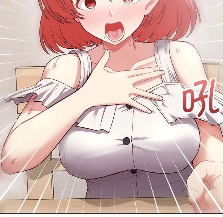 第9话-这公司归我了-Tass,U（第30张）