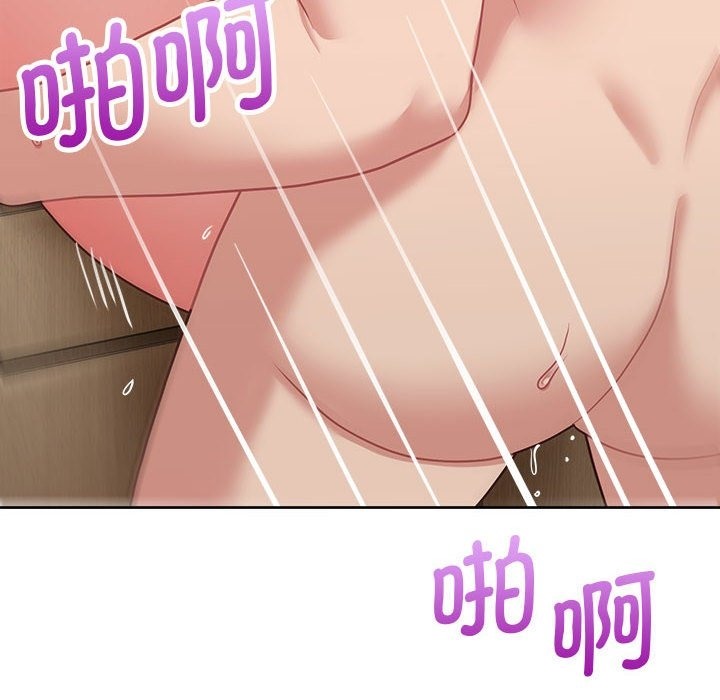 第18话-这公司归我了-Tass,U（第10张）