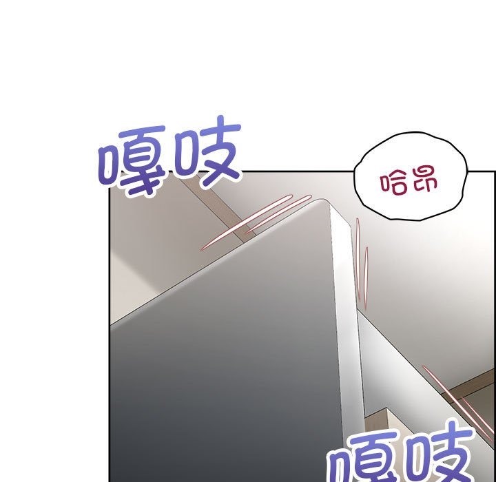 第19话-这公司归我了-Tass,U（第5张）