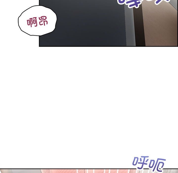 第19话-这公司归我了-Tass,U（第6张）