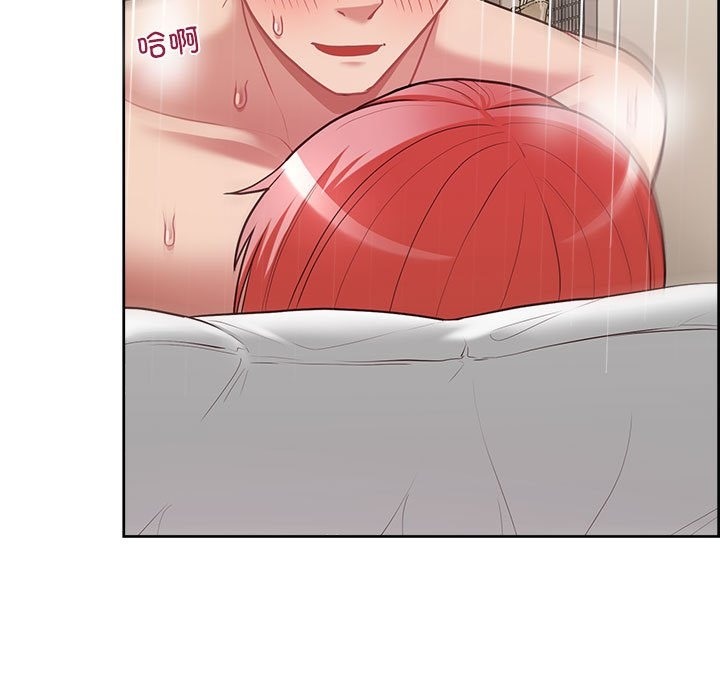 第19话-这公司归我了-Tass,U（第17张）