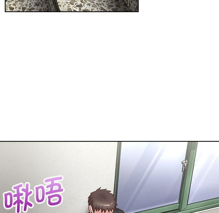 第23话-这公司归我了-Tass,U（第5张）