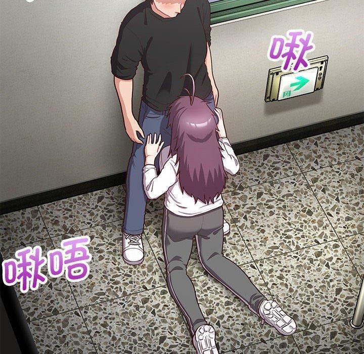 第23话-这公司归我了-Tass,U（第6张）