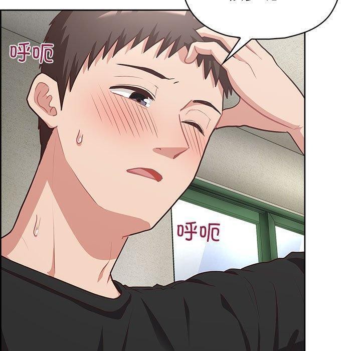 第23话-这公司归我了-Tass,U（第13张）