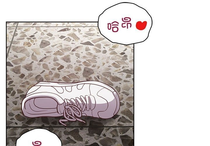 第25话-这公司归我了-Tass,U（第4张）