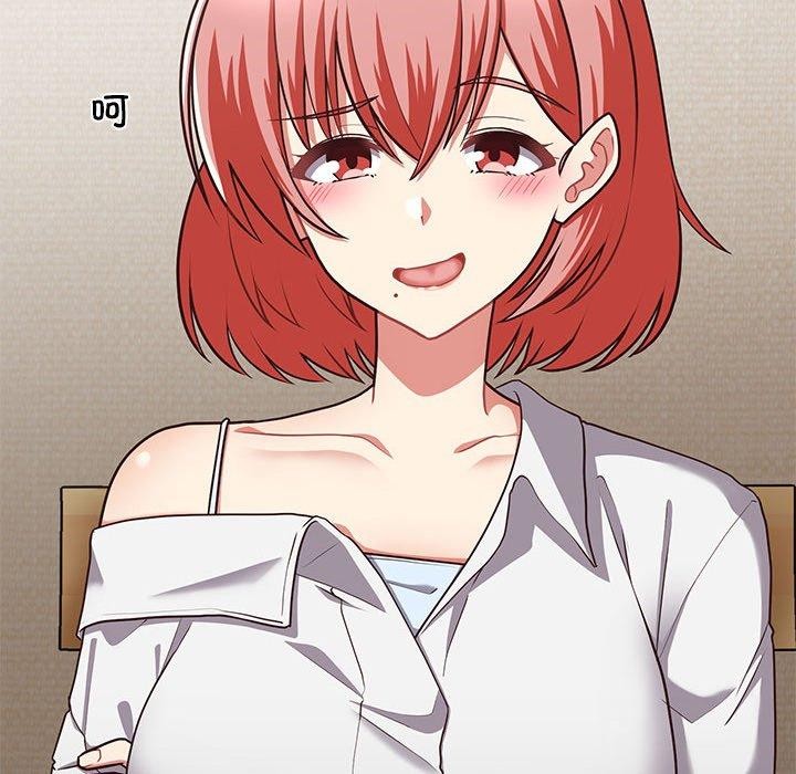 第26话-这公司归我了-Tass,U（第6张）