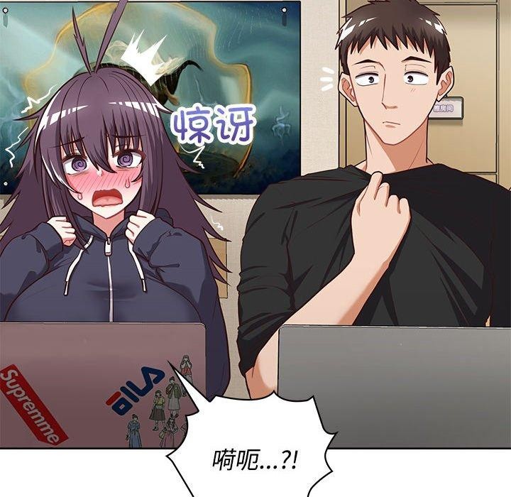 第26话-这公司归我了-Tass,U（第8张）