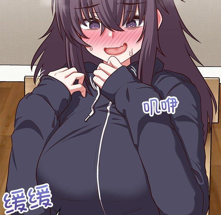 第26话-这公司归我了-Tass,U（第14张）