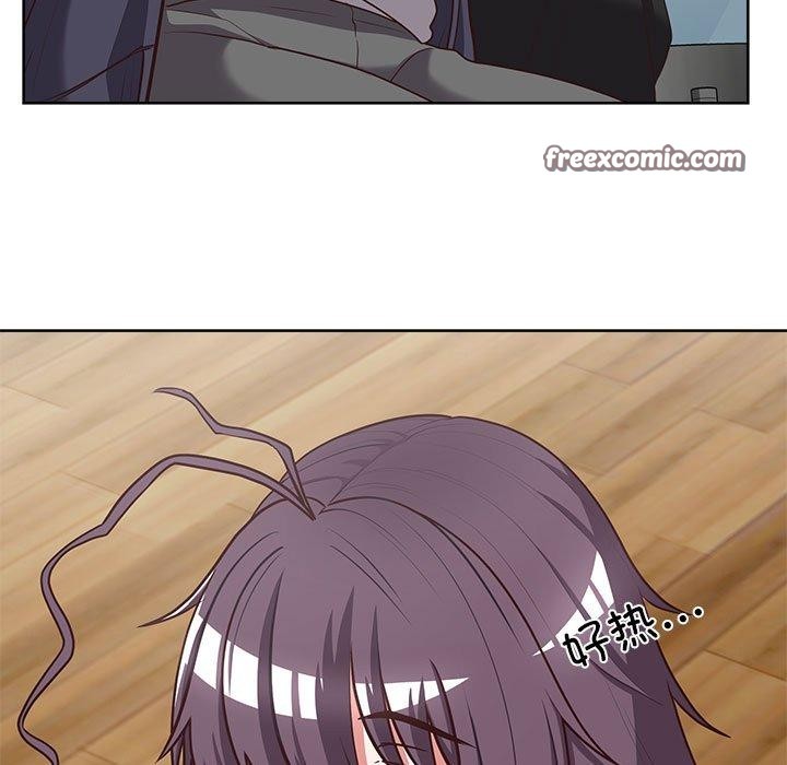 第26话-这公司归我了-Tass,U（第17张）