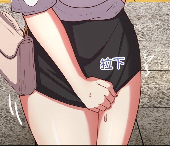 第28话-这公司归我了-Tass,U（第10张）