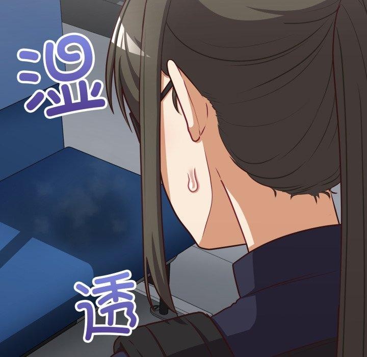 第29话-这公司归我了-Tass,U（第21张）