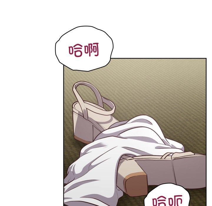 第29话-这公司归我了-Tass,U（第25张）
