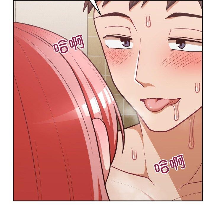 第29话-这公司归我了-Tass,U（第29张）