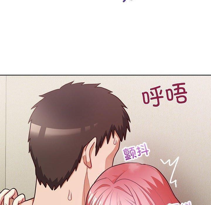 第31话-这公司归我了-Tass,U（第6张）