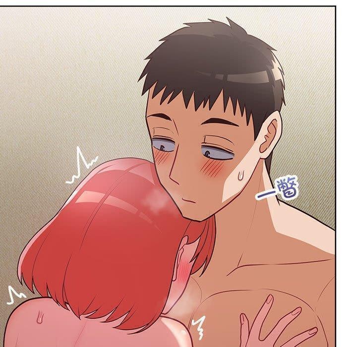 第31话-这公司归我了-Tass,U（第9张）