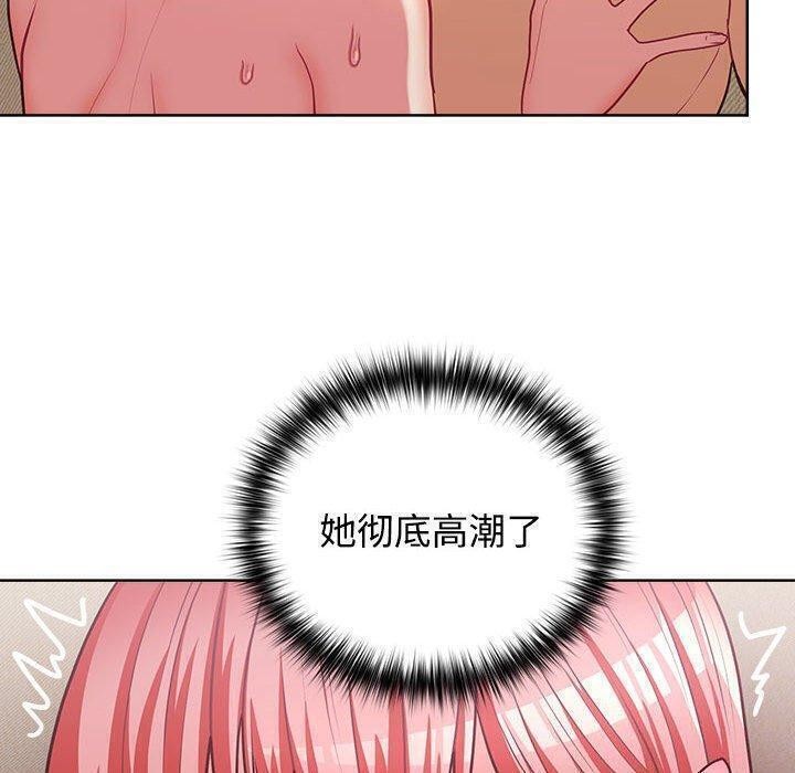 第31话-这公司归我了-Tass,U（第10张）