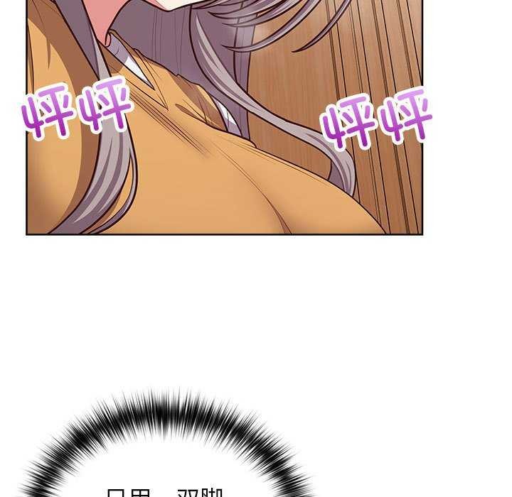 第36话-这公司归我了-Tass,U（第11张）