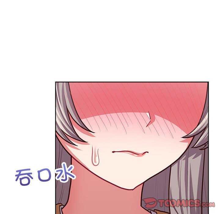 第36话-这公司归我了-Tass,U（第21张）