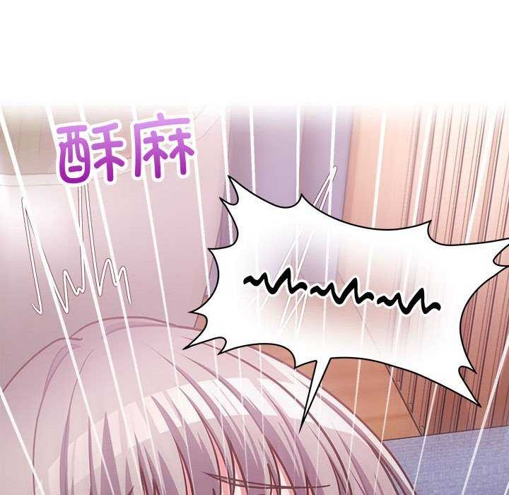 第36话-这公司归我了-Tass,U（第25张）