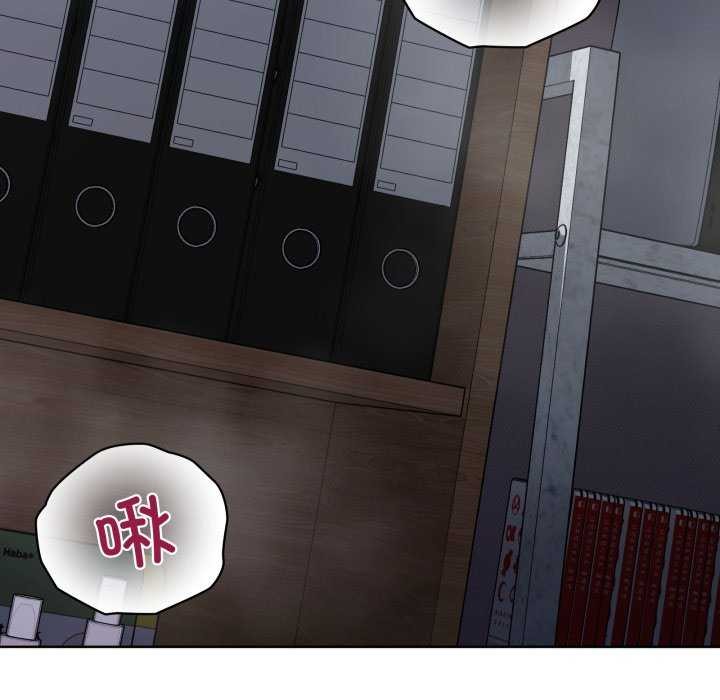 第37话-这公司归我了-Tass,U（第6张）