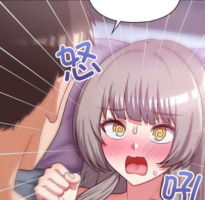 第38话-这公司归我了-Tass,U（第11张）