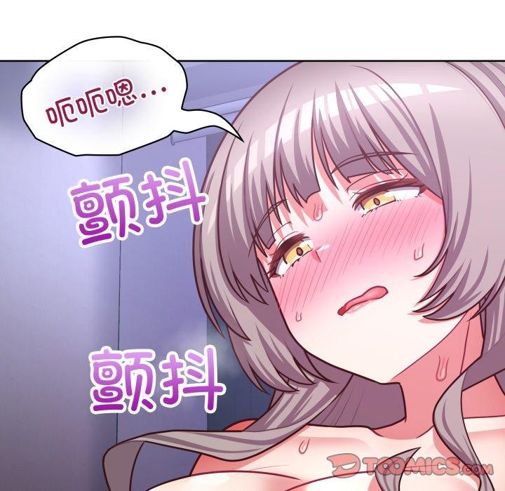 第39话-这公司归我了-Tass,U（第9张）