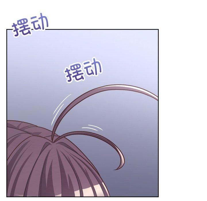 第41话-这公司归我了-Tass,U（第5张）