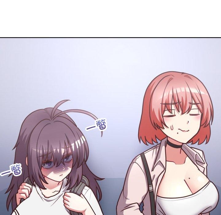 第41话-这公司归我了-Tass,U（第6张）