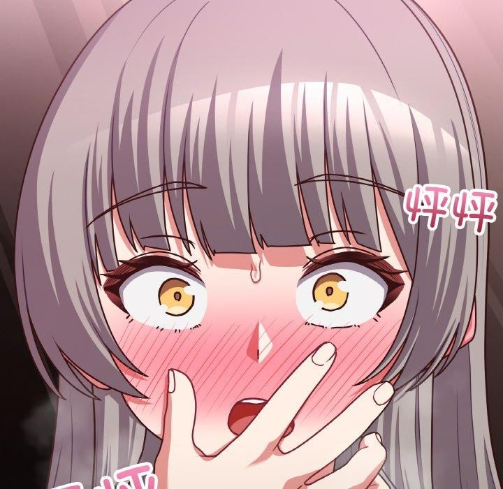 第46话-这公司归我了-Tass,U（第5张）