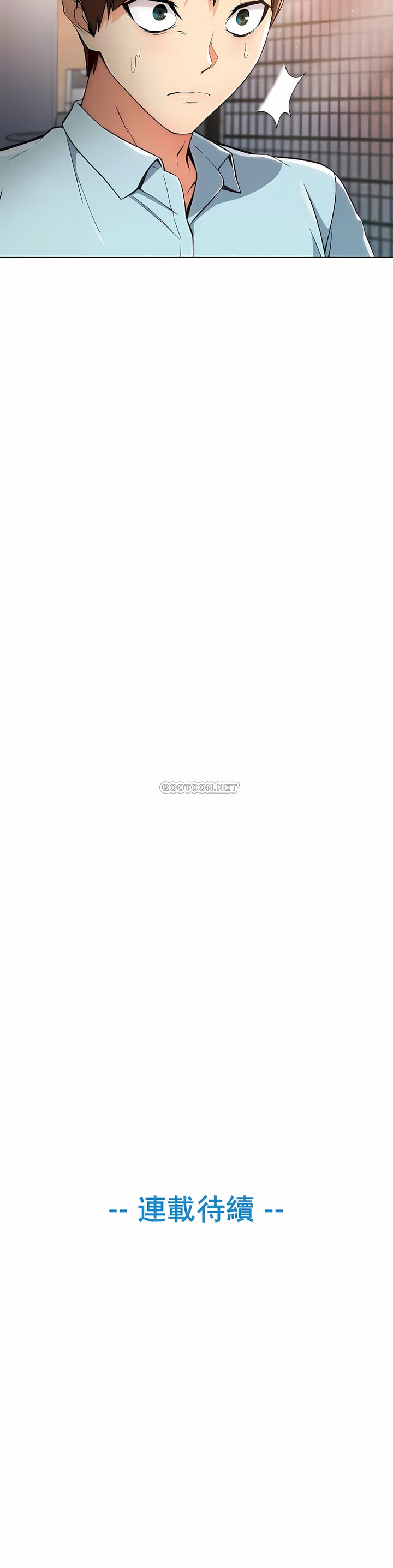 第5话-真诚的敏赫-Studio Flurry（第9张）