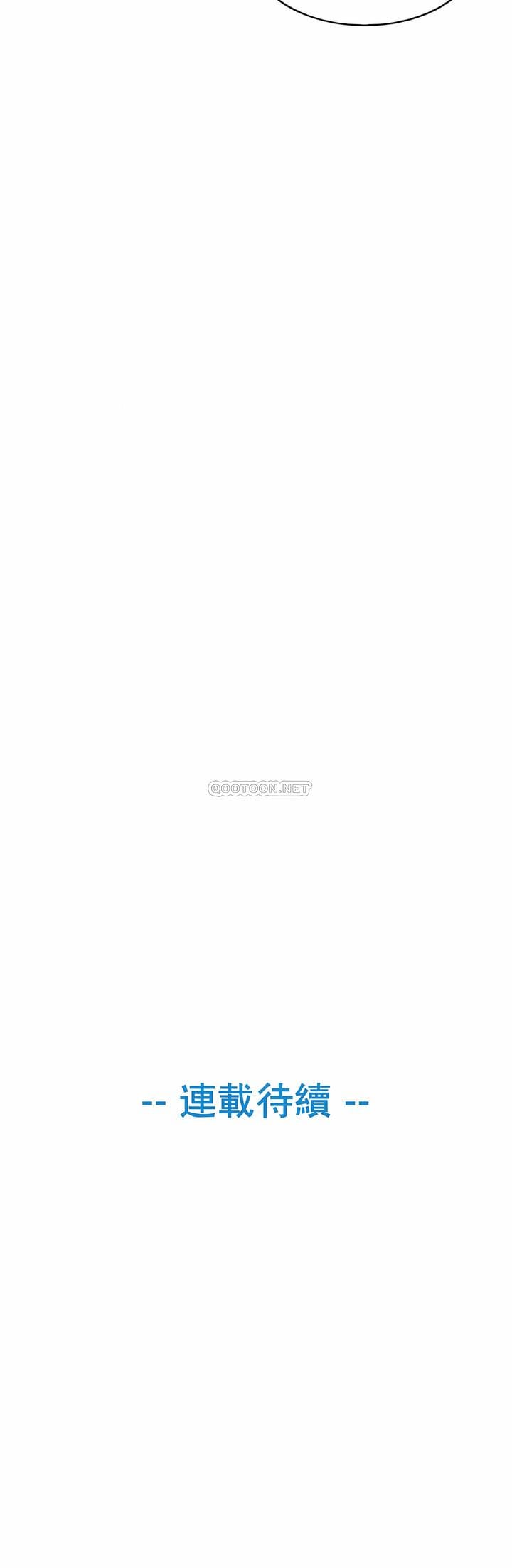 第10话-真诚的敏赫-Studio Flurry（第9张）
