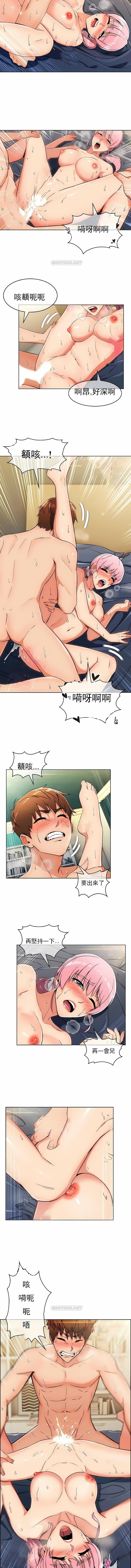 第11话-真诚的敏赫-Studio Flurry（第5张）