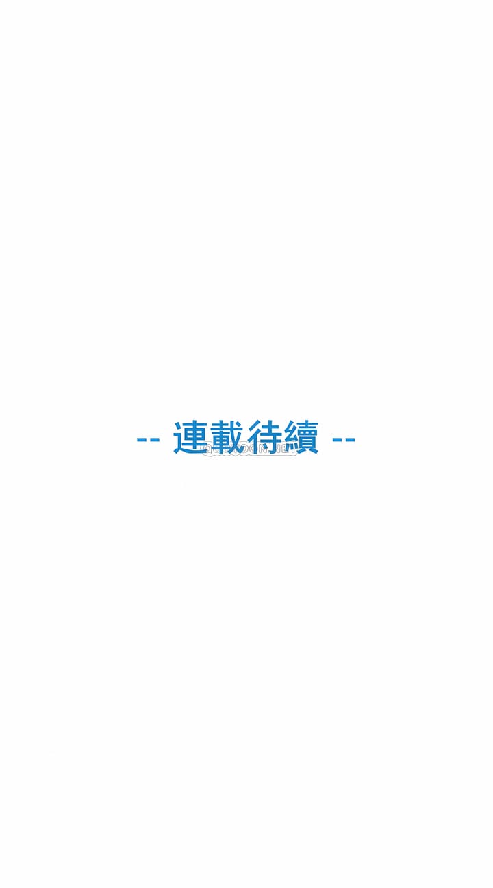 第16话-真诚的敏赫-Studio Flurry（第9张）