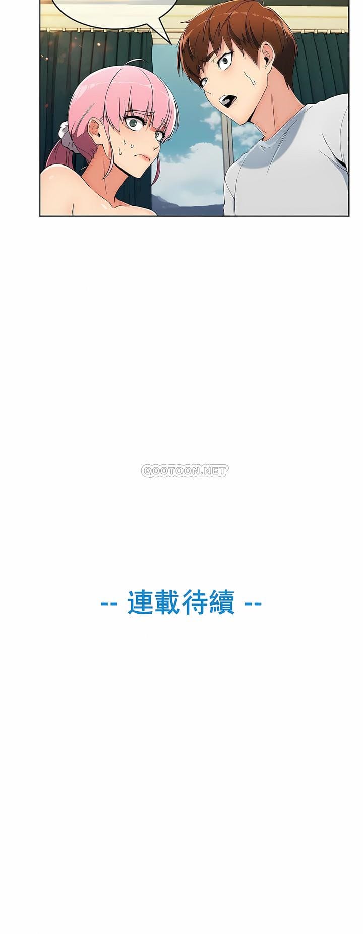 第20话-真诚的敏赫-Studio Flurry（第9张）