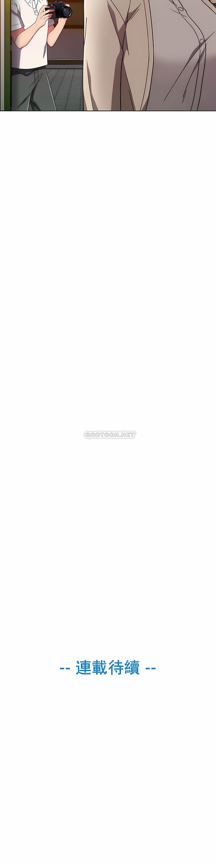 第33话-真诚的敏赫-Studio Flurry（第10张）