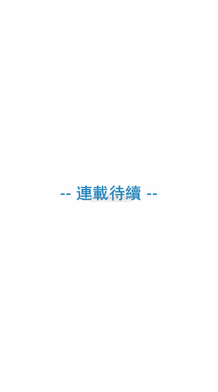 第52话-真诚的敏赫-Studio Flurry（第9张）